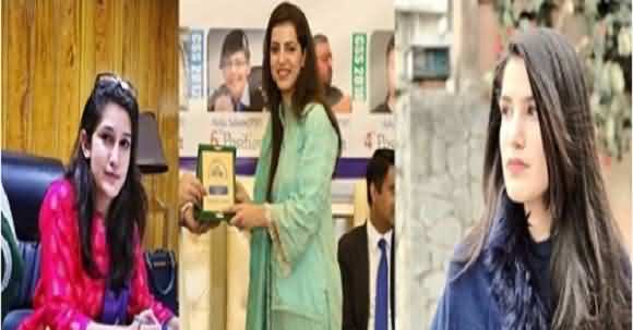 Five Sisters From KP Family Make Unique Record In The History Pf CSS Examination