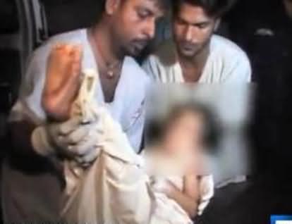 Five Years Old Girl Raped At A High School in Lahore by School Chowkidar