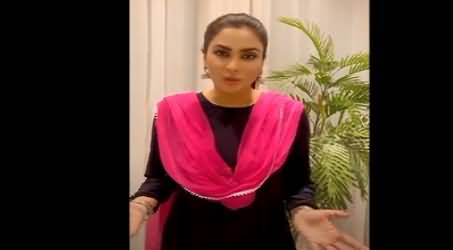 Fiza Ali Blasts on Fake News of Her Alleged Marriage with Singer Sajjad Ali or Dr Amir Liaquat on Social Media