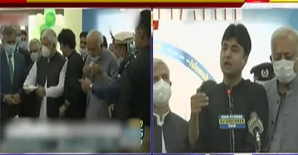 Flight Operation Resumes at Saidu Sharif Airport After 17 Years - Murad Saeed Addressed Ceremony Today