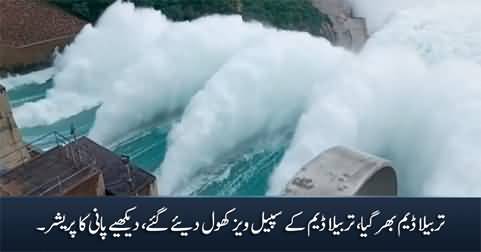 Flood situation in Tarbela Dam, water being released through spillways