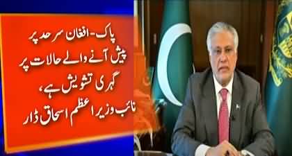 FM Ishaq Dar's strong response to Taliban's firing