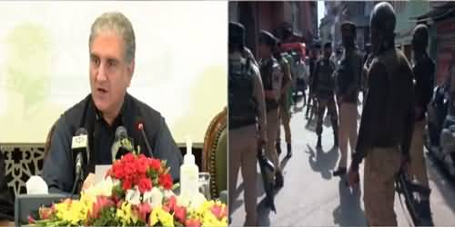 FM Shah Mehmood Qureshi Presented Dossier on Indian Army's Atrocities on Kashmiris