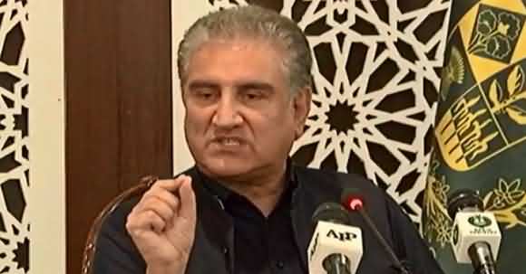 FM Shah Mehmood Qureshi Press Conference Discussing Economic And Foreign Situation Of Pakistan