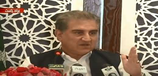 FM Shah Mehmood Qureshi's Important Media Talk After Returning From China