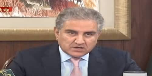 FM Shah Mehmood Qureshi Tells Details Of PM Imran Khan And Pakistan's Efforts Against Israeli Aggression