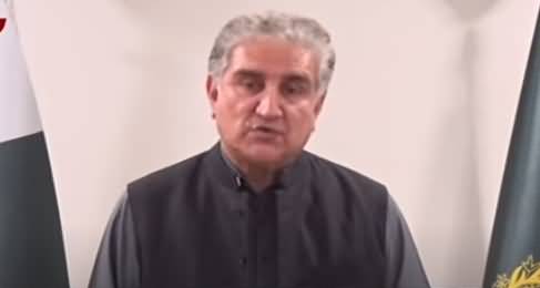 FM Shah Mehmood Qureshi Tells Details of The Meeting with Afghan Political Delegation