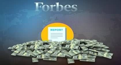 Forbes released list of top 10 richest persons in the world in 2025