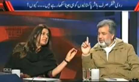 Foreign Agents in Pakistani Media - Debate Between Asia Riaz and Anchor Arshad Chaudhry