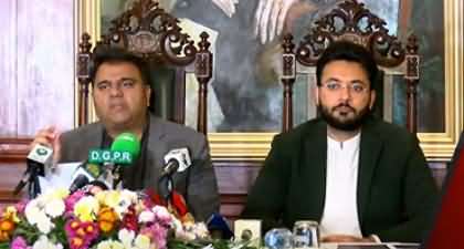 Foreign funding case and other issues - Fawad Ch and Farrukh Habib's press conference