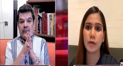 Foreign Funding Case Ki'' Talwar'' Latak Gaye - Negotiations with IMF - Mubashir Luqman's analysis