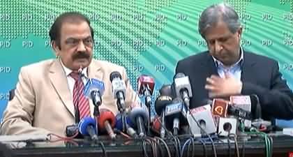 Foreign Funding Case's judgement and Missing helicopter of Army - Rana Sanaullah's press conference