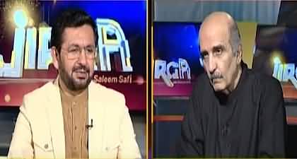 Foreign Funding Kis Kis Ne Harap Ki? Saleem Safi asks Akbar S. Babar