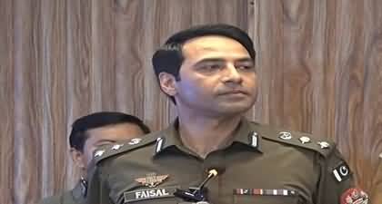Foreign Girls Assault Case: Listen what DIG Faisal Kamran said about question of his resignation?