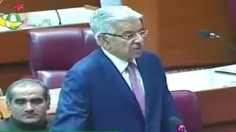 Foreign Minister Khawaja Asif Complete Speech in National Assembly