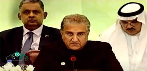 Foreign Minister of Pakistan Shah Mehmood Qureshi Addresses OIC Meeting