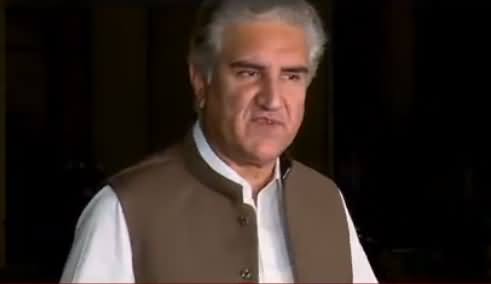 Foreign Minister Shah Mahmood Qureshi's Media Talk - 2nd September 2018