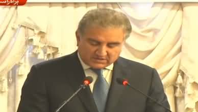 Foreign Minister Shah Mehmood Qureshi Addresses to Afghan Peace Conference