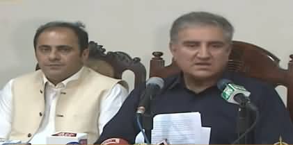 Foreign Minister Shah Mehmood Qureshi Complete Press Conference - 7th April 2019