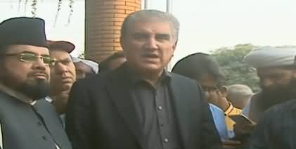 Foreign Minister Shah Mehmood Qureshi Media Talk in Multan - 8th November 2018