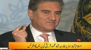 Foreign Minister Shah Mehmood Qureshi Press Conference - 16th December 2018