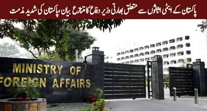 Foreign office debunks Indian defense minister's controversial statement about Pak's nuclear assets