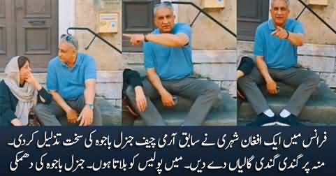 Former Army Chief General Bajwa badly humiliated by an Afghan citizen in France
