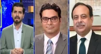Former Attorney General Ashtar Ausaf's analysis on hearing of deputy speaker's ruling in Supreme Court