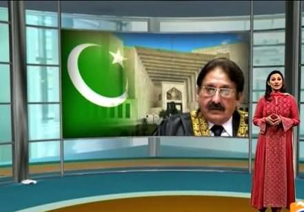 Former Chief Justice Iftikhar Muhammad Chaudhary Performance Poll From 2007 To 2012