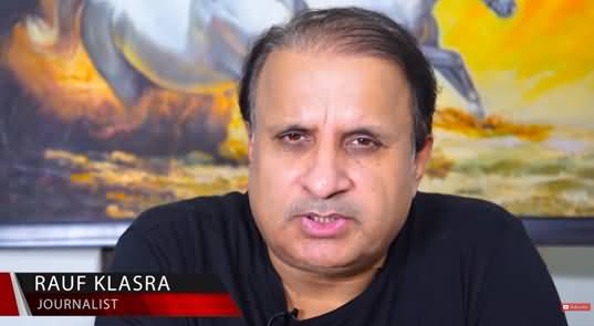 Former Chief Justice Khosa Pays Heavy Price for Showing Unusual Sympathy to Maryam Nawaz - Rauf Klasra's Vlog