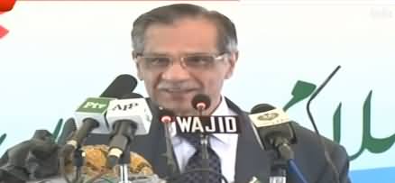 Former CJ Saqib Nisar Speech at Groundbreaking Ceremony of Mohmand Dam - 2nd May 2019