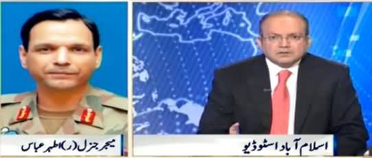 Former DG ISI Major General (R) Athar Abbas Blasts CM Sindh Qaim Ali Shah