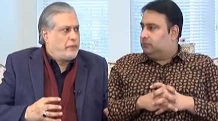 Former Finance Minister Ishaq Dar Exclusive Interview on Pakistan's Economy