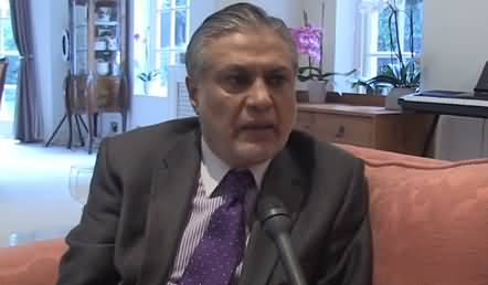 Former Finance Minister Ishaq Dar Latest Interview From London