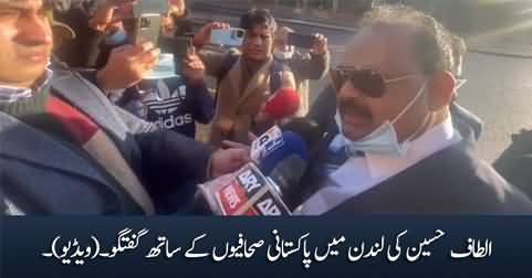Former MQM chief Altaf Hussain talks to Pakistani media in London