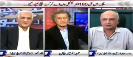 Former PCB Chairman Makes Fun of Najam Sethi & Calls Him Puncture Wala Mistary