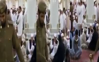 Former PM Nawaz Sharif once again gets disgraced in Madina Munawara