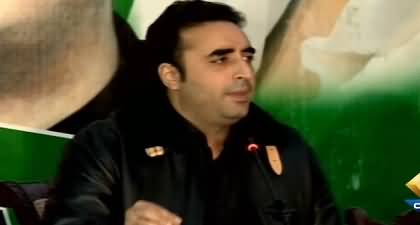 Former Prime Minister damaged Pakistan's relations with the other world - Bilawal Bhutto's media talk