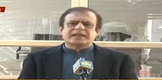 Forward Block In PTI Punjab, Is There Any Chance Of Usman Buzdar's Removal? Shibli Faraz Replies