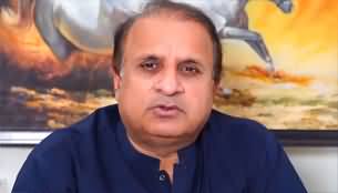 Four caretaker ministers secretly lobbying with Establishment for Nawaz Sharif's two-third majority