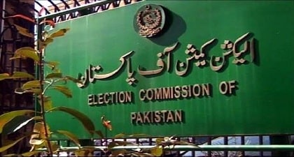 Four members of Election Commission of Pakistan have found dead in Kandhkot town of Sindh