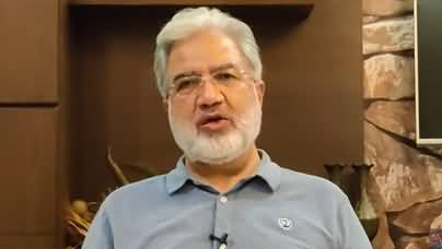 Four serious threats that can end Imran Khan’s political career - Ansar Abbasi