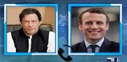 President of France Macron Calls Prime Minister Imran Khan