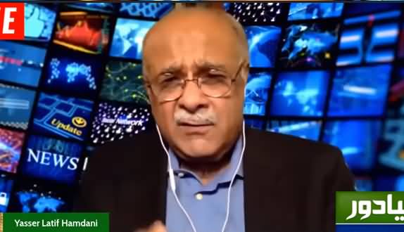 France Threatens Pakistan: Is TLP on Its Way to Become Pakistan’s BJP? Najam Sethi's Analysis