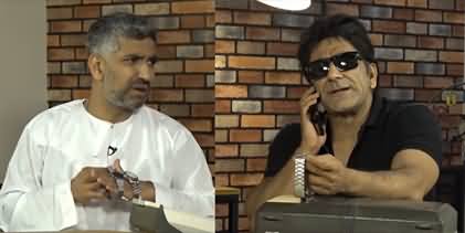 Fraud Cast (Exclusive Interview of Dummy Imran Khan) - 18th November 2022