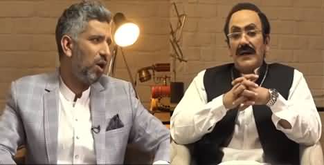 Fraud Cast (Exclusive Interview of Dummy Rana Sanaullah) - 28th October 2022