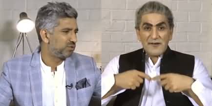 Fraud Cast (Exclusive Interview of Dummy Shah Mehmood Qureshi) - 11th November 2022