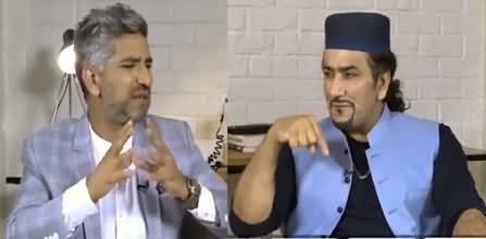 Fraud Cast (Singer Salman Ahmad Interview) - 4th November 2022