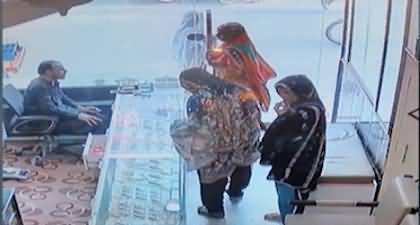 Fraudulent women steal gold worth Rs7.5 million in Pakpattan