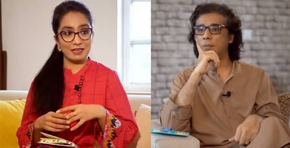 Freedom of Press in Pakistan - Afshan Masab & Kashif Baloch's Vlog